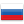 Russische Föderation (Russland)