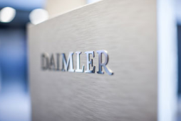 Daimler Zentrale