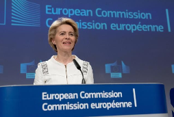 © Europäische Kommission 2019