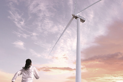 © Siemens Gamesa Renewable Energy