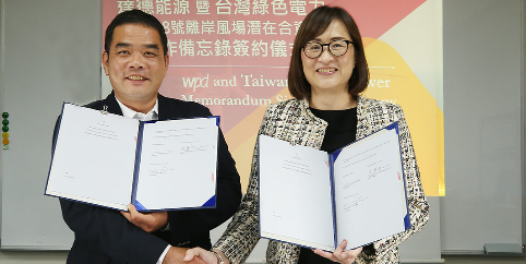 Vereinbarung des „MoU“ durch Yuni Wang, Vorsitzende von wpd Taiwan Energy und Chien-Hsun Li, Geschäftsführer von Taiwan Green Power