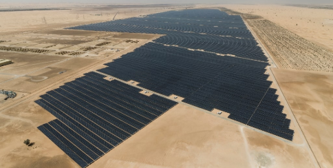 Solarkraftwerk Noor Abu Dhabi 