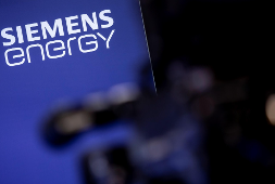 © Siemens Energy AG