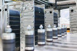 © Siemens Energy AG