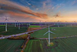 © European Energy Deutschland GmbH